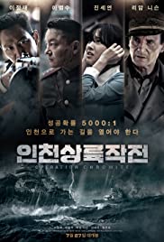 Battle for Incheon: Operation Chromite (2016) M4ufree