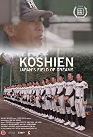 Koshien Japans Field of Dreams (2019) M4ufree