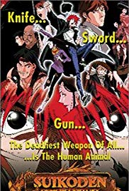 Suikoden: Demon Century (1993) Free Movie