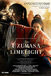 Uzumasa Limelight (2014) Free Movie