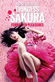 Princess Sakura: Forbidden Pleasures (2013) Free Movie