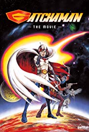 Gatchaman The Movie (1978)