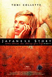 Japanese Story (2003) Free Movie