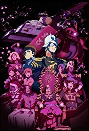 Mobile Suit Gundam: The Origin VI  Rise of the Red Comet (2018) Free Tv Series