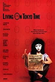 Living on Tokyo Time (1987) Free Movie