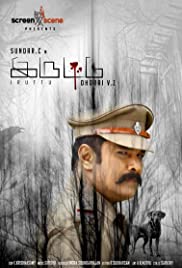 Iruttu (2019) Free Movie