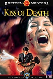 The Kiss of Death (1973) Free Movie