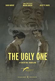 The Ugly One (2013) Free Movie