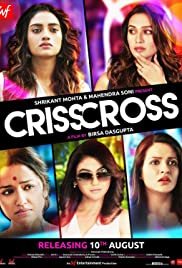 Crisscross (2018) Free Movie