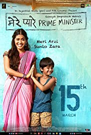 My Dear Prime Minister (2018) Free Movie