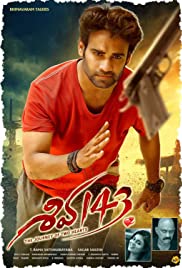 Shiva 143 (2020) Free Movie