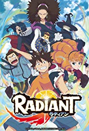 Radiant (2018 ) Free Tv Series