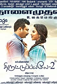 Thiruttu Payale 2 (2017) Free Movie