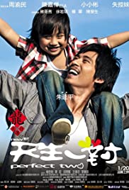 New Perfect Two (2012) Free Movie