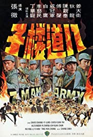 7 Man Army (1976) Free Movie