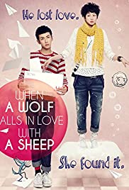 When a Wolf Falls in Love with a Sheep (2012) Free Movie