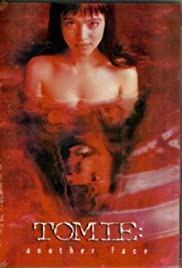 Tomie: Another Face (1999) Free Movie