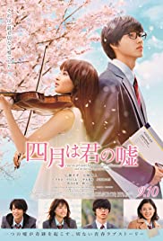 Your Lie in April (2016) Free Movie