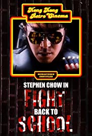 Fight Back to School (1991) Free Movie