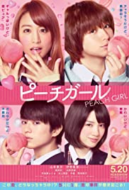 Peach Girl (2017) Free Movie
