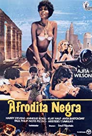 Mavri Afroditi (1977) Free Movie