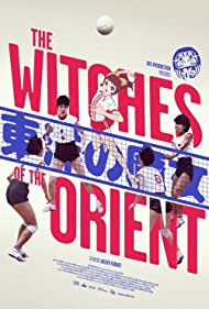 The Witches of the Orient (2021) Free Movie