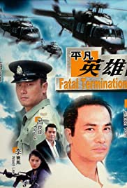 Fatal Termination (1990) Free Movie