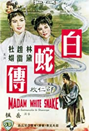 Bai she zhuan (1962) Free Movie