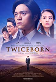 Twiceborn (2020) Free Movie