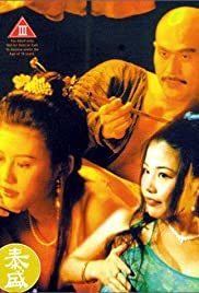 Yu Pui Tsuen III (1996) Free Movie