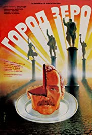 Zerograd (1988) Free Movie