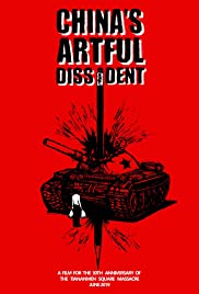 Chinas Artful Dissident (2019) Free Movie