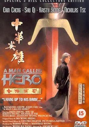 A Man Called Hero (1999) Free Movie