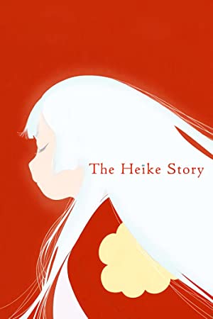 Heike Monogatari (2021) Free Tv Series