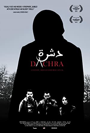 Dachra (2018) Free Movie