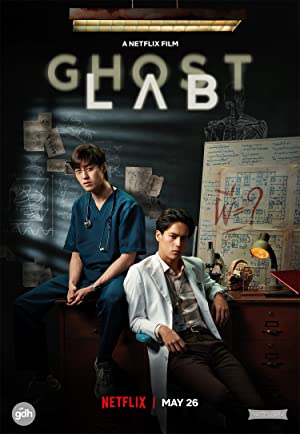 Ghost Lab (2021) Free Movie