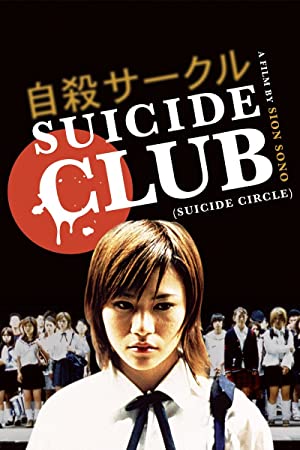 Suicide Club (2001) Free Movie