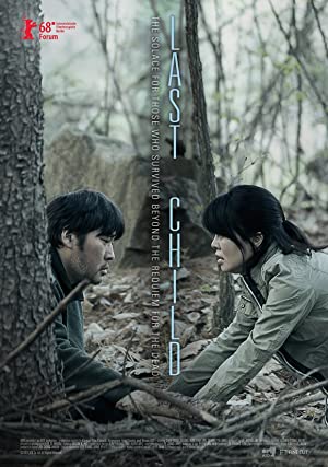 Last Child (2017) Free Movie