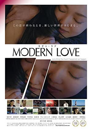 Modern Love (2018) Free Movie