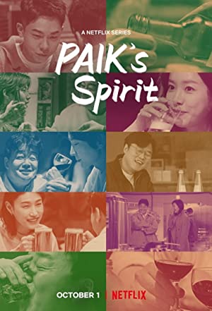 Paiks Spirit (2021 ) Free Tv Series