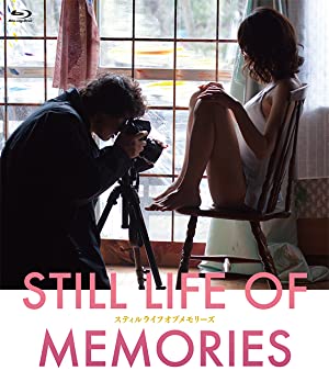Still Life of Memories (2018) Free Movie