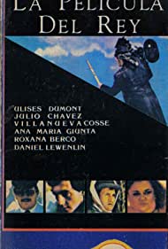 A King and His Movie (1986) Free Movie