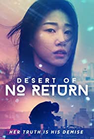 Desert of No Return (2017) Free Movie