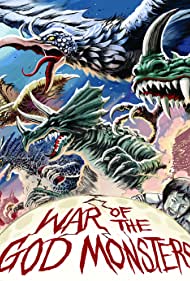 War of the God Monsters (1985) Free Movie