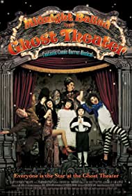 Midnight Ballad for Ghost Theater (2006) Free Movie