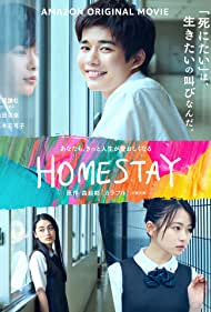 Homestay (2022) Free Movie