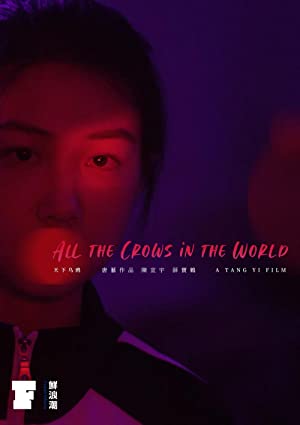 All the Crows in the World (2021) Free Movie