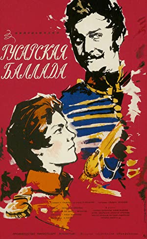 Gusarskaya ballada (1962) Free Movie