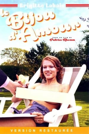 Le bijou damour (1978)