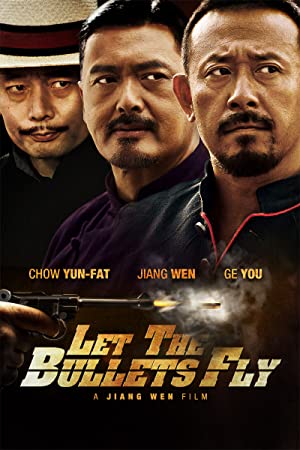 Let the Bullets Fly (2010) Free Movie